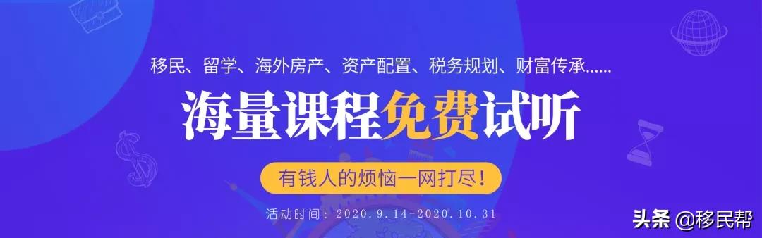全球疫情最新排名与应对策略指南，全球疫情了解与应对步骤全解析