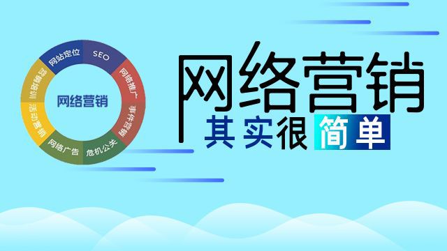 时代浪潮下的关键词推广，领航灯塔引领未来趋势