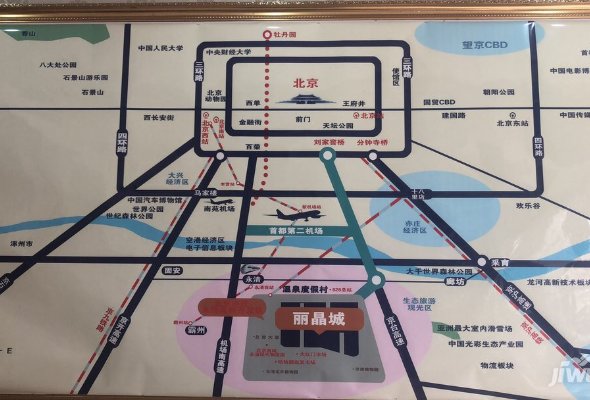 2019永清最新房价分析及购房指南与详细步骤