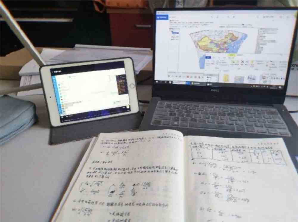 最新知道网课学习指南，轻松掌握技能与任务完成攻略