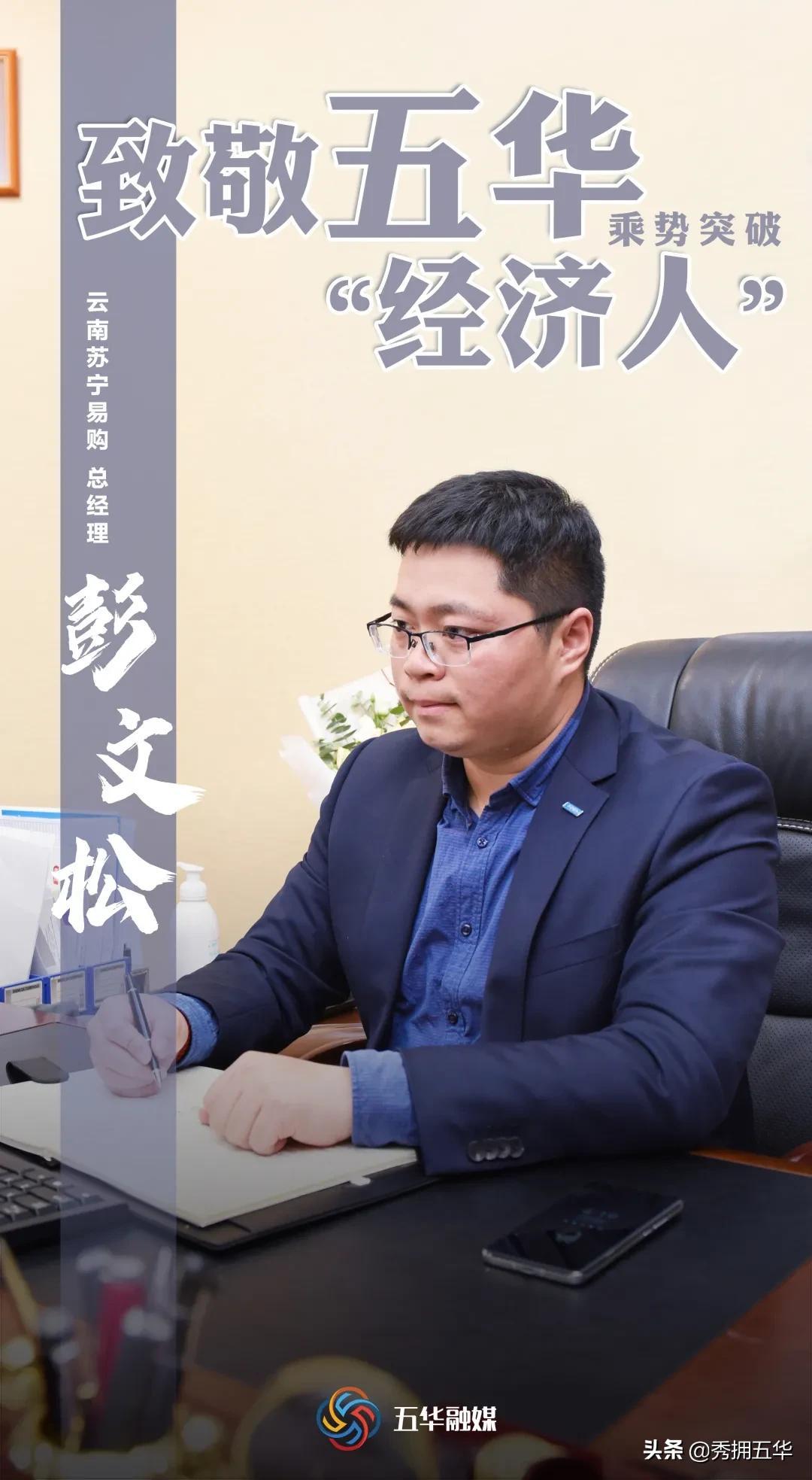广西超仁律师事务所 第81页