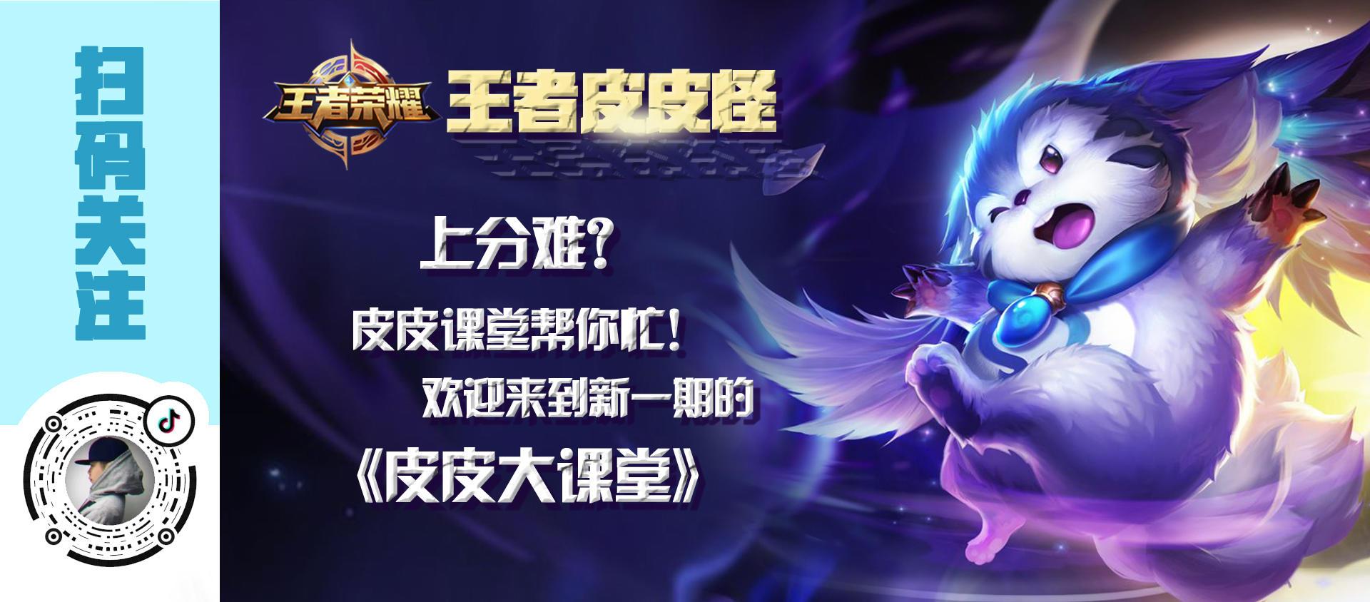 皮皮最新更新大揭秘，独家爆料，不容错过✨