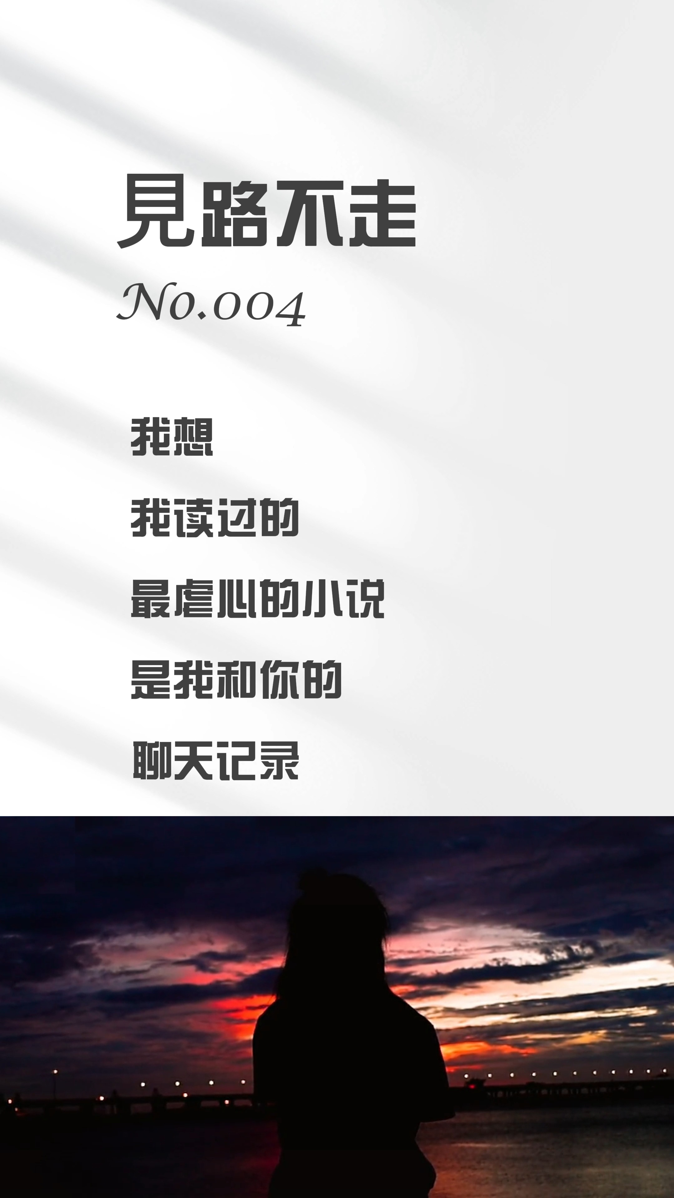 最新女同现代情感科技小说的探索，情感与科技交融的新纪元虐心故事