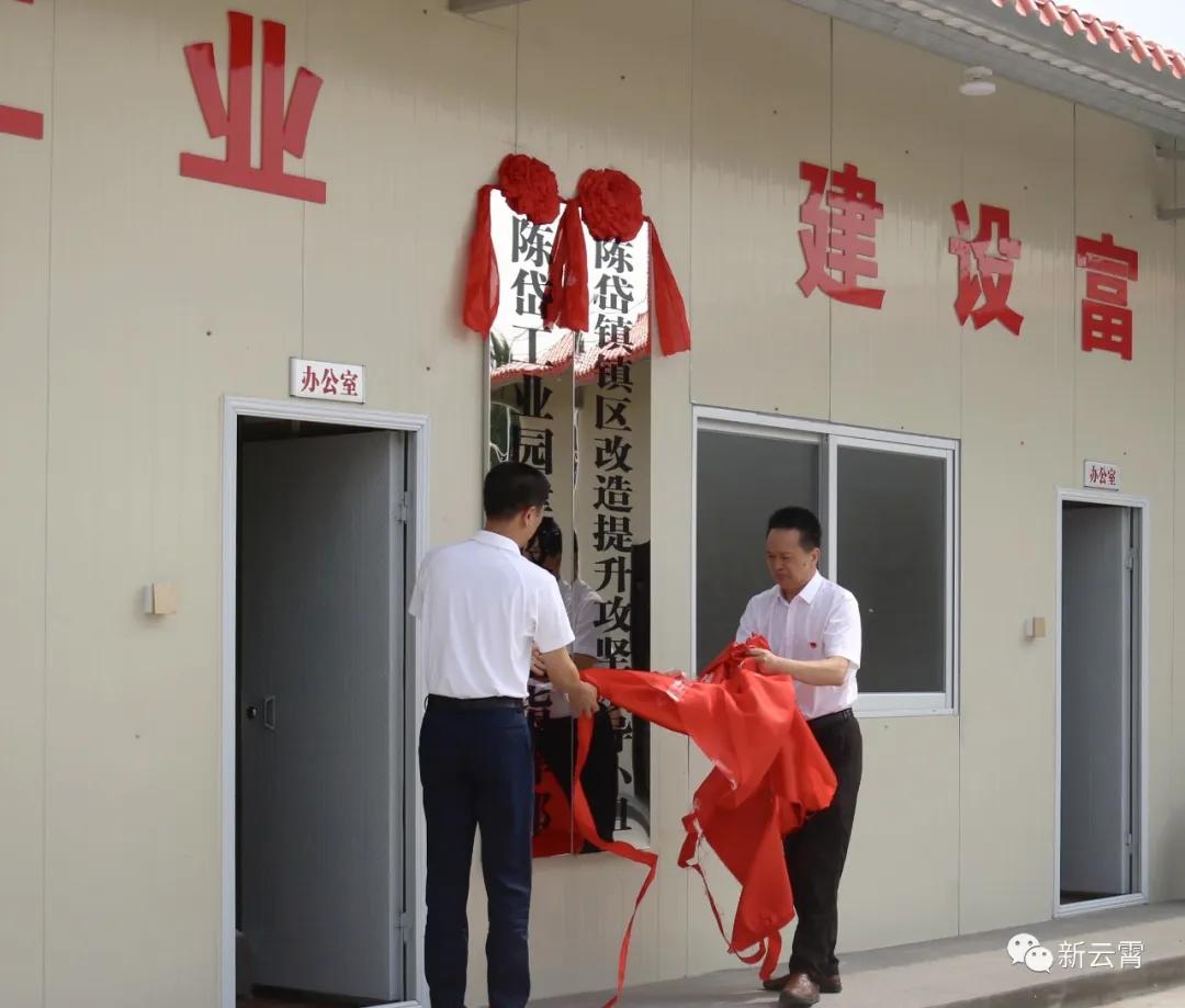 招聘信息汇总