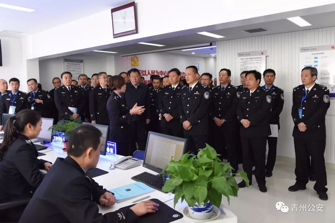 职务犯罪辩解 第65页