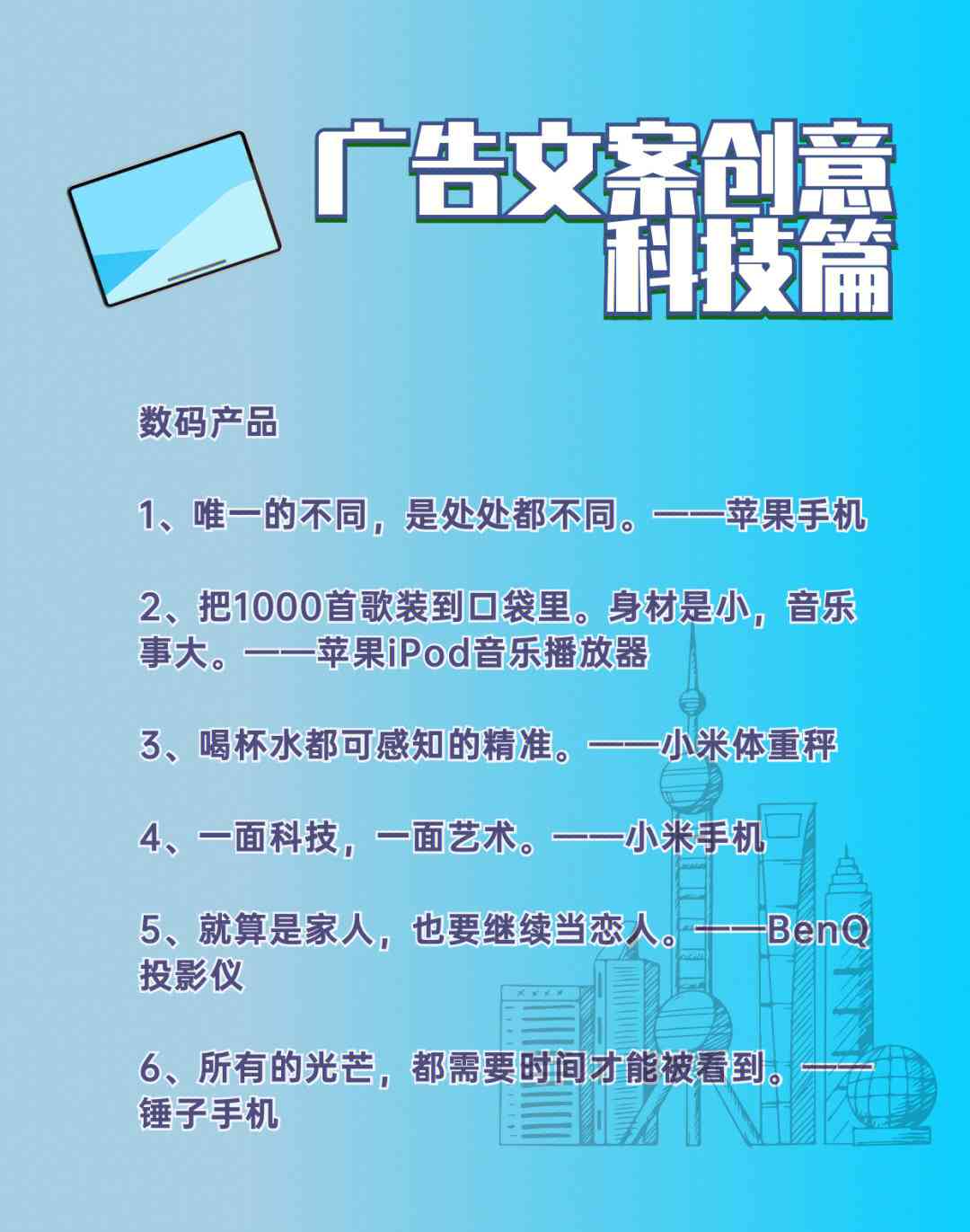最新元素科技产品全面介绍，引领科技潮流的创新之选