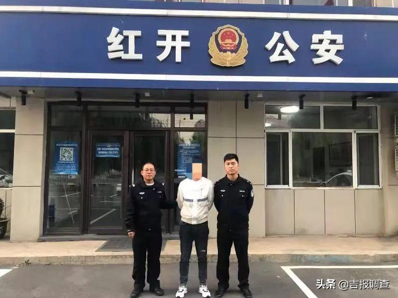 律师营业执照 第68页