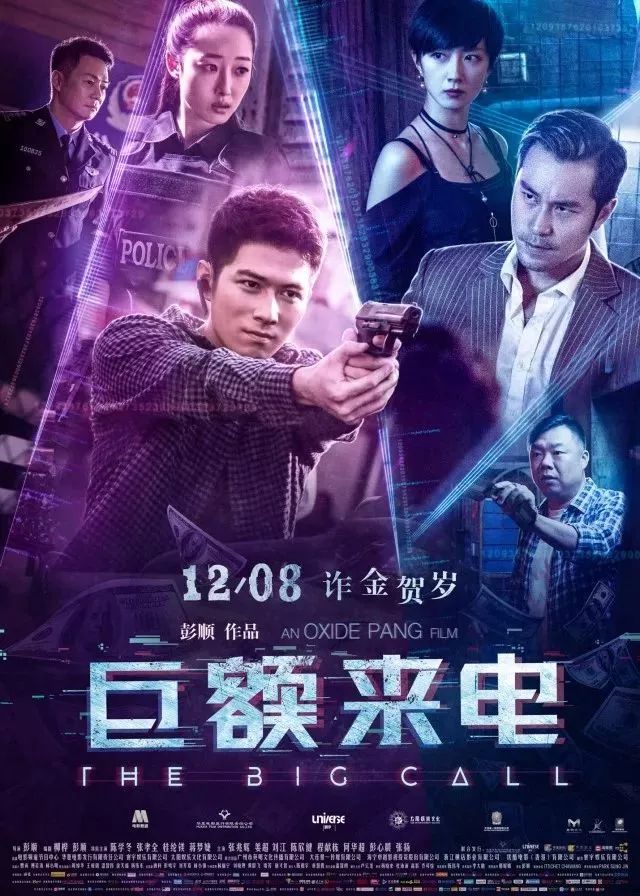 科技巨献下的免费观影新纪元，免费电影网开启新纪元的大门