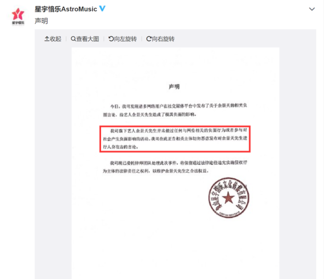 茶艺巅峰对决，茶王比赛盛况揭晓