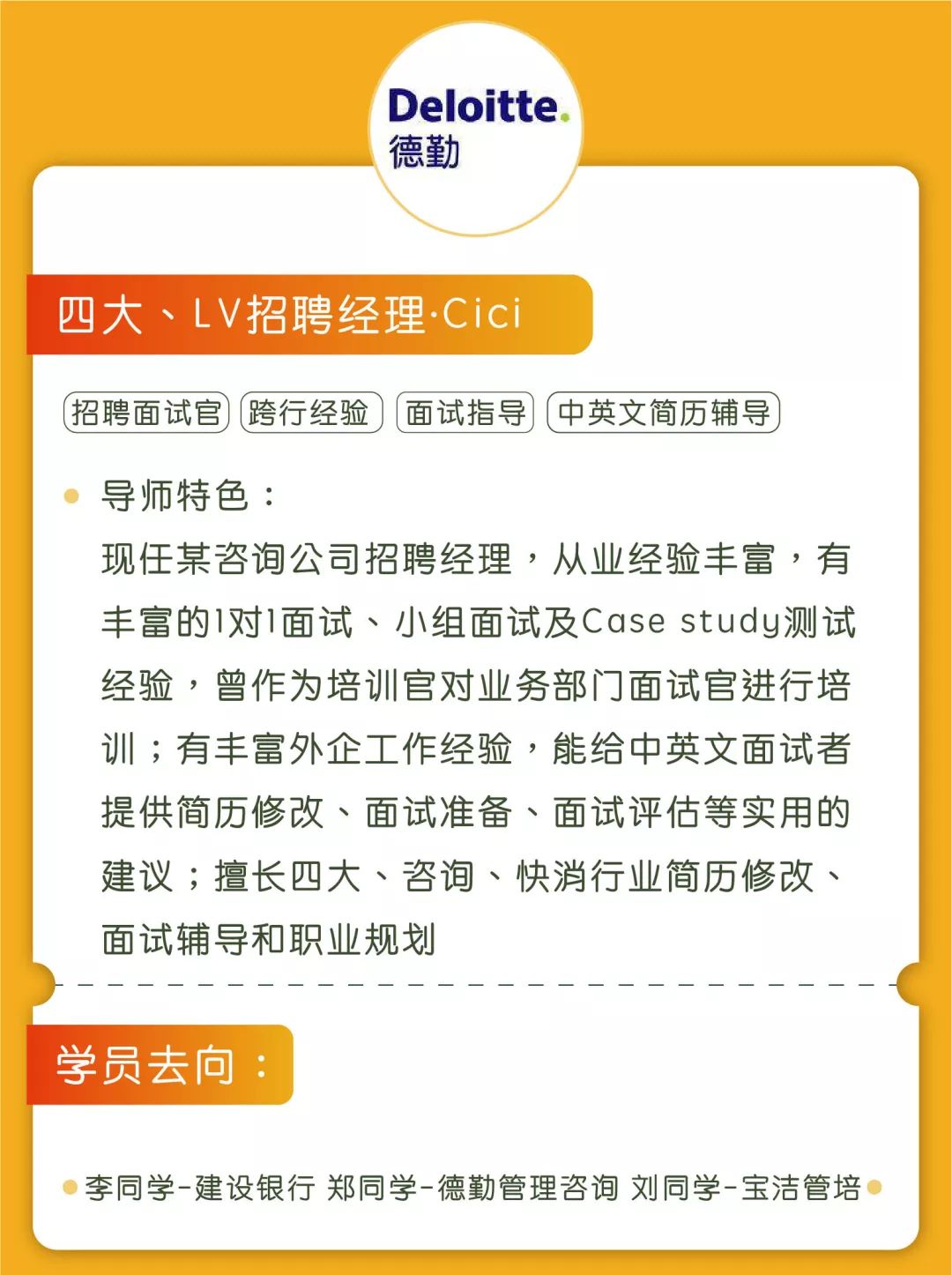 上高最新招聘信息平台，一站式求职全步骤指南