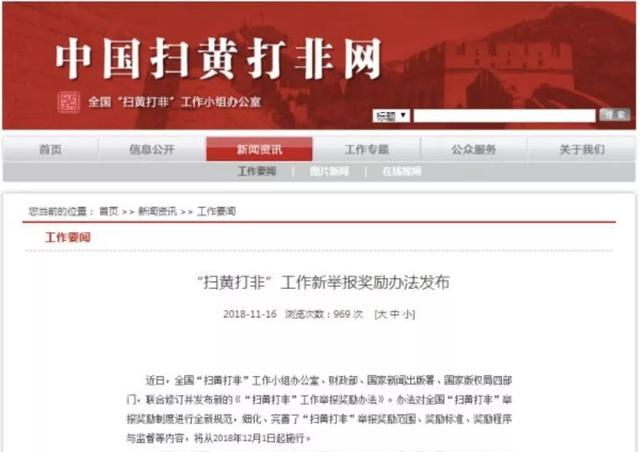 2025新澳门管家婆正版资木车,实用性解读策略_任务版57.749