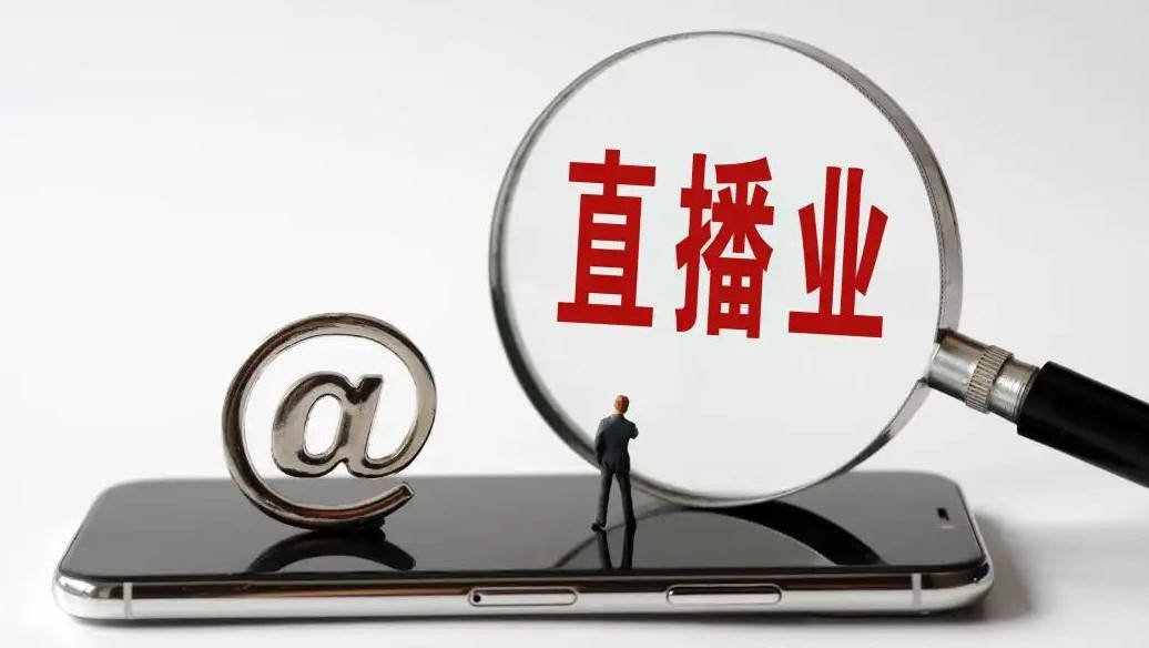 律师营业执照 第56页