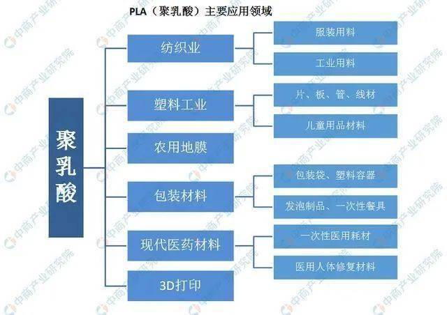 广西超仁律师事务所 第36页