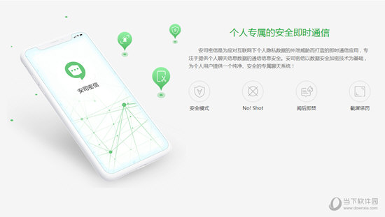 77777888管家婆四肖四码,互动性策略设计_同步版57.210