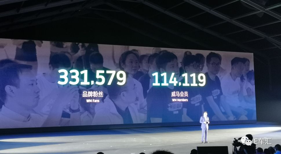 职务犯罪辩解 第51页