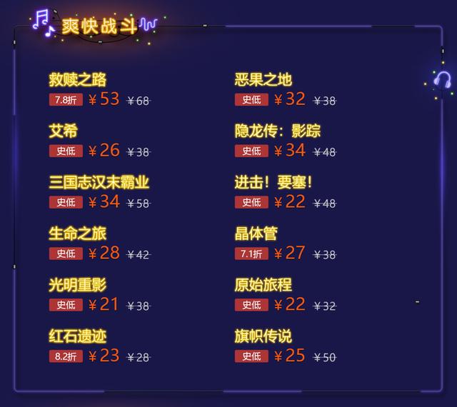 律师营业执照 第53页