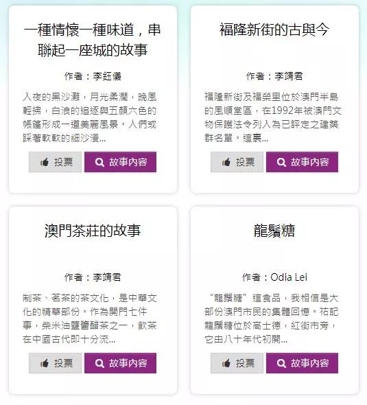 律师营业执照 第77页
