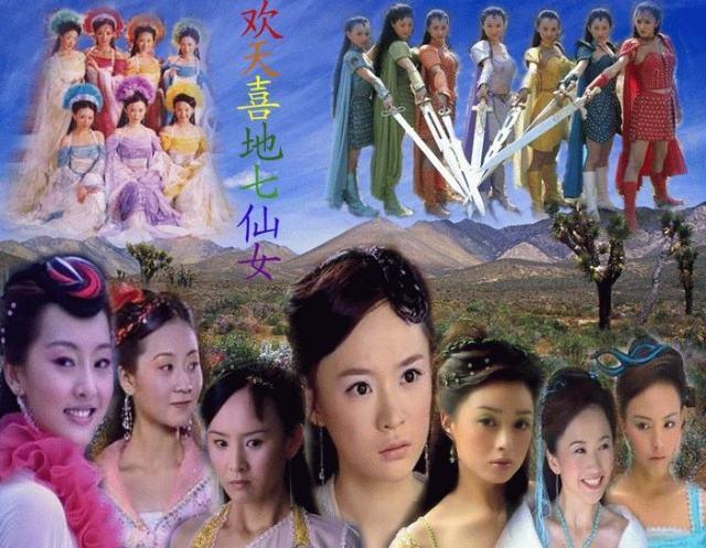 开心鬼演员表小红书独家揭秘🎭