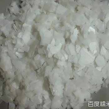 广西超仁律师事务所 第31页