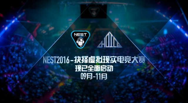 S3比赛，电竞盛宴的多角度解读