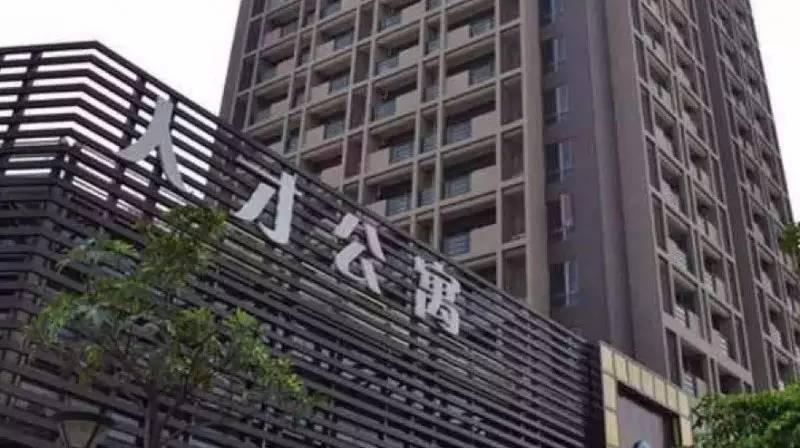 户籍政策最新解读及其实施细则分析