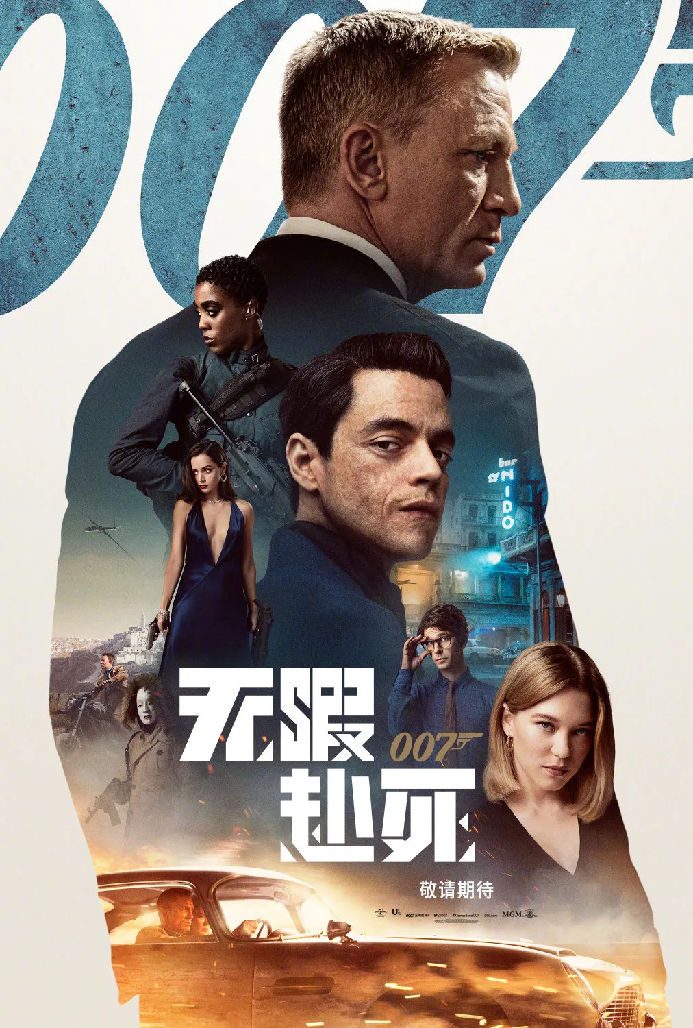 41312最新电影汇总，一站式观影指南与步骤解析