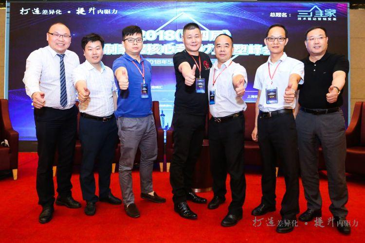 王乐全最新动态揭秘，引领科技潮流的高科技产品重塑未来生活