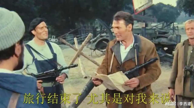 广西超仁律师事务所 第44页