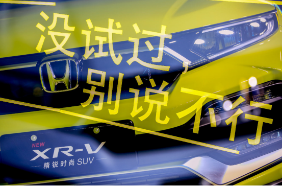 刑事辩解 第61页