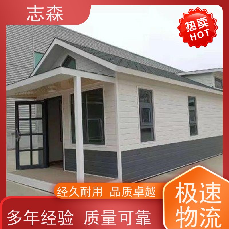 友情小屋的温馨日常与最新84ytcom地址分享