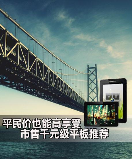 阳江富康大桥最新进展报告