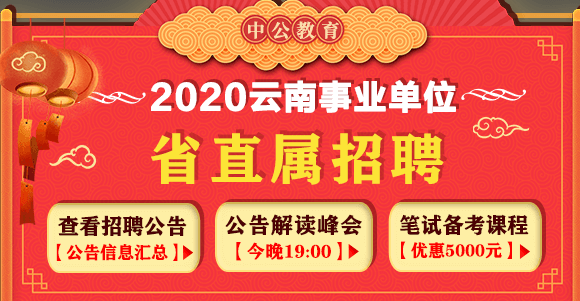 浙江编藤工招聘启航，技艺人生，编织美好未来！