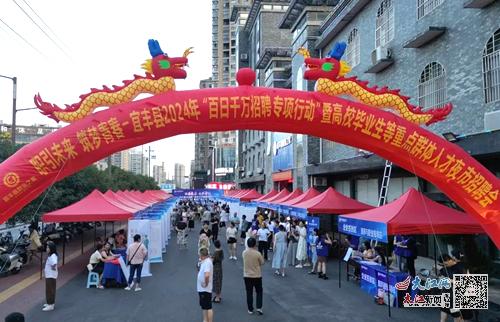 红安县最新人才招聘汇聚繁荣之地，职位更新一览无余！