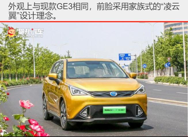 最强升级系统最新章节列表汇总