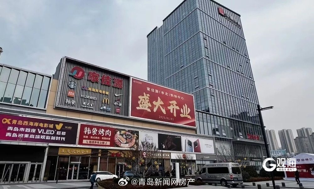 广西超仁律师事务所 第3页