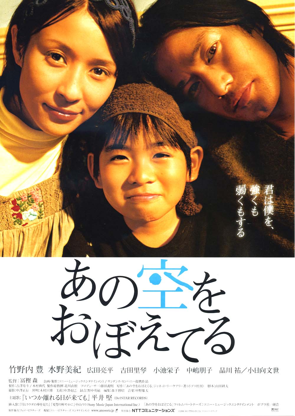 日本最新三级伦理排名榜单揭晓，探索日本伦理电影的最新趋势与排名 📚✨