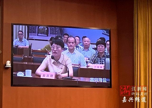 刑事辩解 第6页