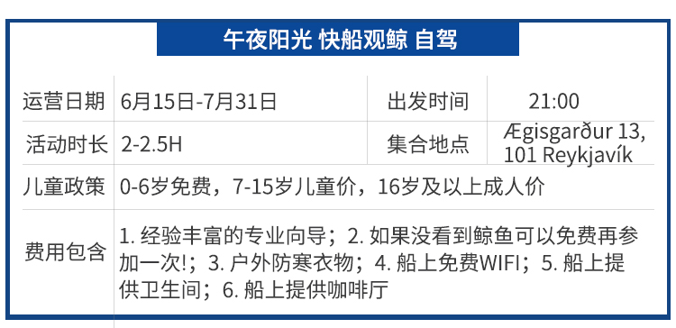 孝义最新出售二售按揭，观点论述与解析