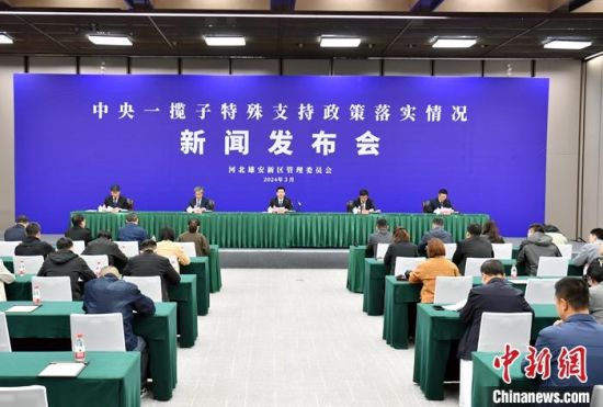 职务犯罪辩解 第7页