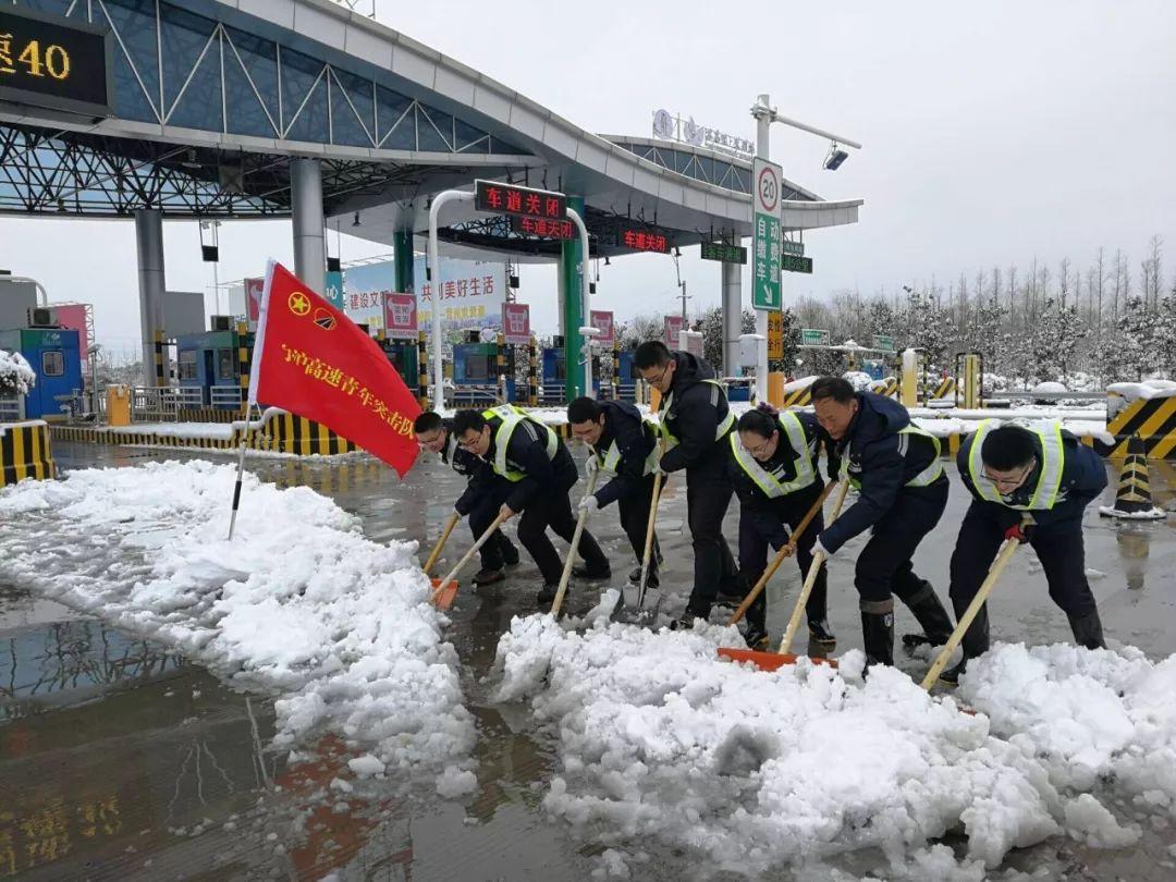 沪宁高速车祸最新消息