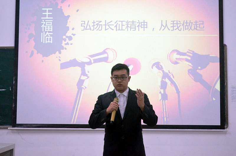 汇业吴永华最新动态