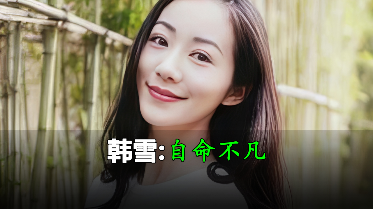 时代背景下的青春栓子