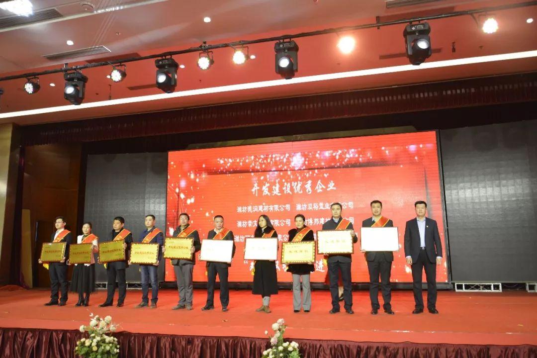 潍坊市奎文区棚改最新进展纪实