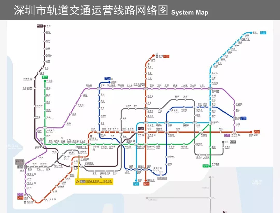 深圳地铁线路图 最新