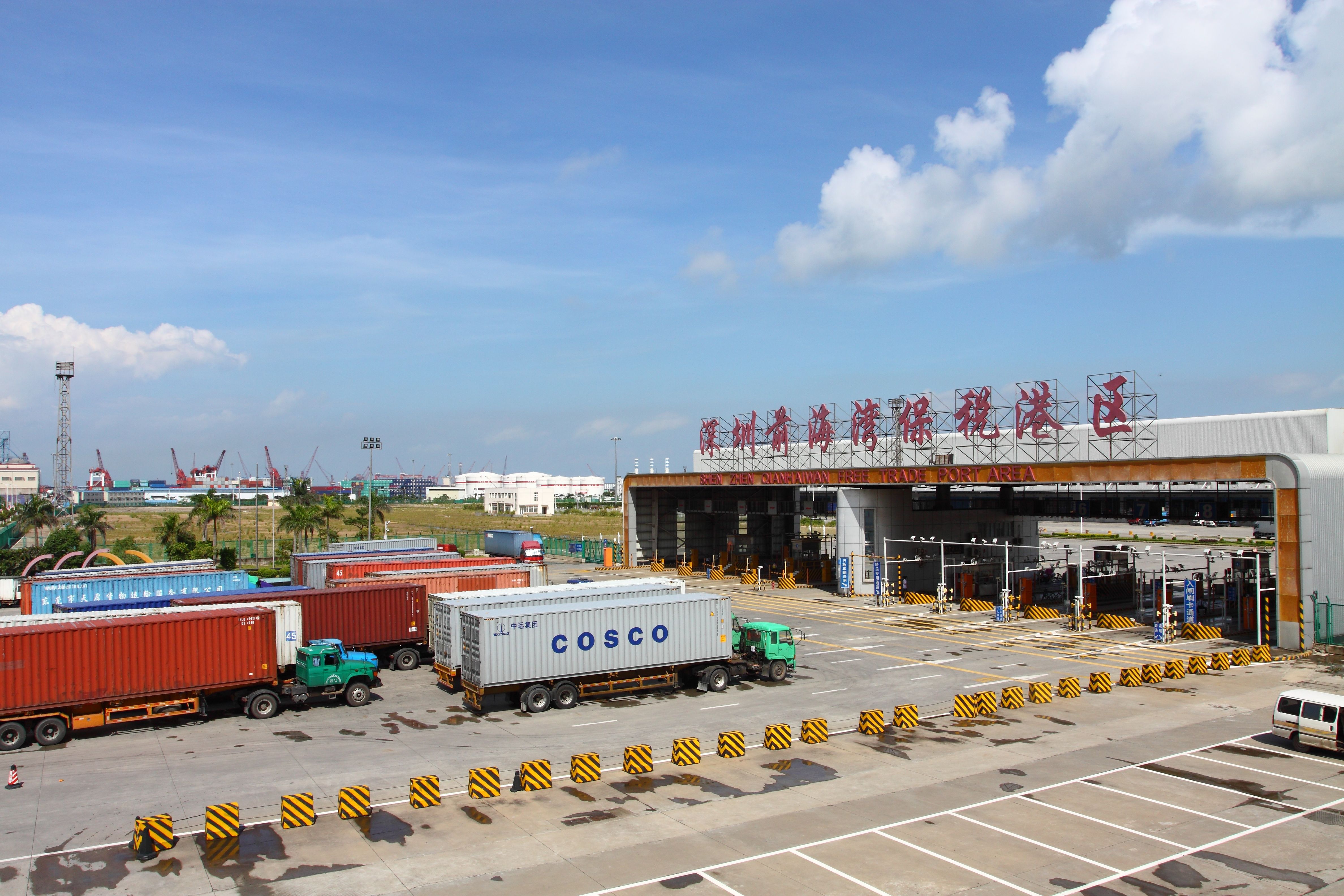 深圳海关最新消息