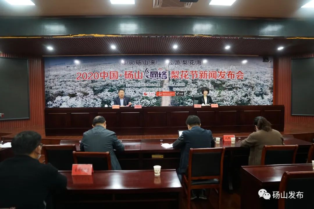 砀山新闻最新消息新闻