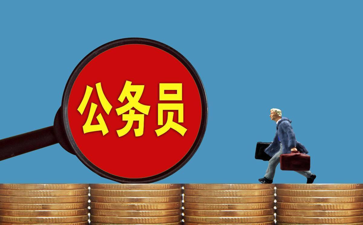国家最新养老政策