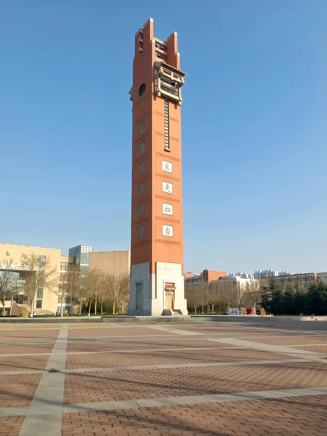 郑州大学最新消息