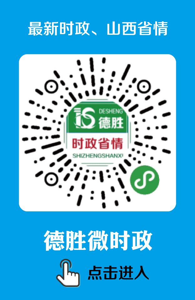 长子招聘最新招聘信息