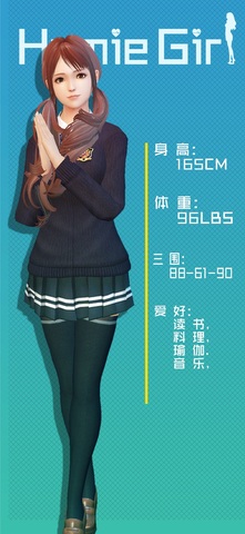 爱巢最新版